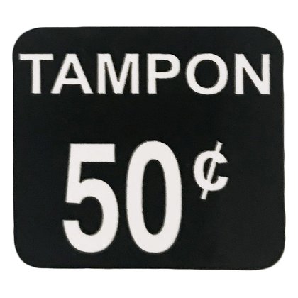 Fifty Cent Decal for Tampon Vendor